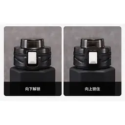 Пляшка для води Xiaomi Quange Large Capacity Tritan Water Cup 760 мл Black/White (6972229764770) - мініатюра 3