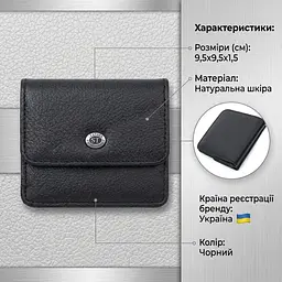 Компактний жіночий гаманець з кишенею для монет із натуральної шкіри ST Leather 22690 чорний - мініатюра 4