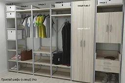 Шафа Гардероб Уні секція 2 серії Конект Ferrum-decor 220x60x50см Сірий метал ДСП Дуб Сонома 32 мм (FRD-104541) - мініатюра 3