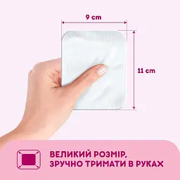 Дитячі ватні диски Smile Baby 60 шт. - мініатюра 4