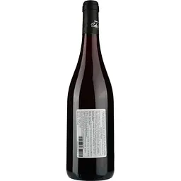 Вино Domaine de l'Echelette La Belouse Pinot Noir Old Vines 2021, червоне, сухе, 0,75 л - мініатюра 2