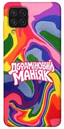 Чохол Demsky Dopamine для Samsung Galaxy A22 4G