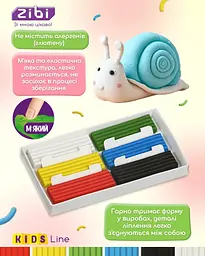 Пластилін ZiBi Kids Line 6 кольорів 96 г (ZB.6271) - мініатюра 3