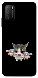 Чохол Demsky Six Seven cat для Xiaomi Poco M3