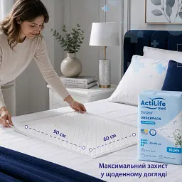 Пелюшки для малюків ActiLife Med Super 60 х 90, 10 шт (4820174981433) - мініатюра 3