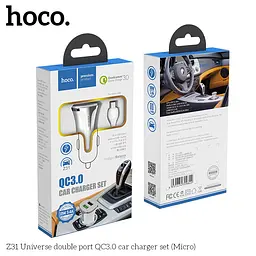 Адаптер автомобільний Hoco Universe Micro cable Z31 |2USB, QC3.0, 3.4A, 18W| - мініатюра 2