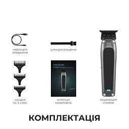 Машинка для стрижки CECOTEC PrecisionCare Expert Diamond - мініатюра 9