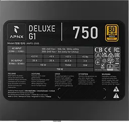 Блок живлення APNX Deluxe G1 750W 80+ Gold (APPG-D175FEC.X1)