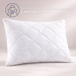 Уцінка. Набір спальний полуторний Bluyellow Home 140x210 см (8000036245)  - мініатюра 2
