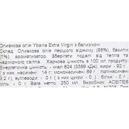 Олія оливкова Ybarra Extra Virgin Albahaca з базиліком 250 мл - мініатюра 5