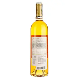 Вино Chateau Coutet Sauternes-Barsac, біле, солодке, 14%, 0,75 л - мініатюра 2