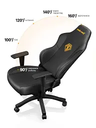 Крісло ігрове Anda Seat Phantom 3 Size L Black & Gold (AD18Y-06-B-PV/C) - мініатюра 15
