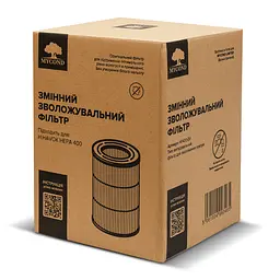 Випарний фільтр HF400-EV для зволожувача Mycond H:HAVOK HEPA 400 - мініатюра 4