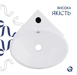 Раковина підвісна Qtap Leo N 380x360x130 мм, White, кутова, овальна, без донного клапана QT11115010WN - мініатюра 3