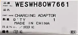 Мережевий адаптер для епілятора Panasonic WESWH80W7661 - мініатюра 5