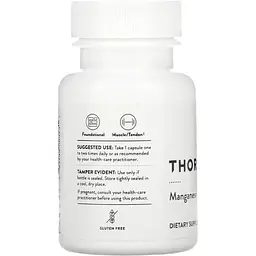Бісгліцинат марганцю Thorne 15 мг 60 капсул - мініатюра 2