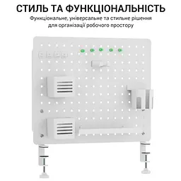 Органайзер для столу OfficePro DO1090W - мініатюра 7