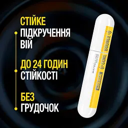 Туш для вій Maybelline New York Colossal Сurl екстра-чорна 10 мл (B3415500) - мініатюра 4
