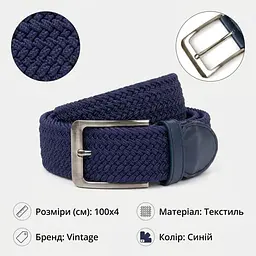 Текстильний ремінь чоловічий класика 20520 Vintage синій 100 см - мініатюра 3