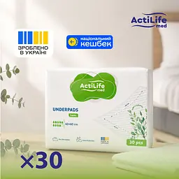 Пелюшки гігієнічні Actilife Med Basic поглинаючі 60х60 см 30 шт. - мініатюра 2