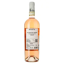 Вино Solopaca Roseto Aglianico Rosato Del Taburno рожеве сухе 0.75 л - мініатюра 2