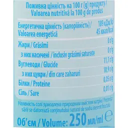 Напій газований Jaffa Sparkling Can манго, банан 0.25 л - мініатюра 8