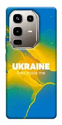 TPU чохол Demsky Україно в мені для Infinix Note 50 Pro 4G