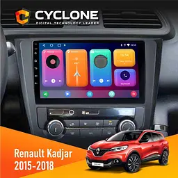 Штатна магнітола Renault Kadjar 2015-2018 Cyclone C9-001 2x32 CPL Cyclone (НФ-00004448)
