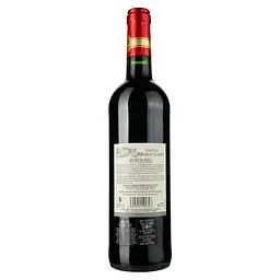 Вино Chateau Biraud Garin червоне сухе 0.75 л - мініатюра 2