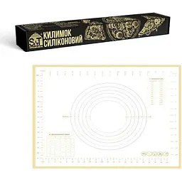 Килимок силіконовій SNT 50х40см Creamy 3300-57