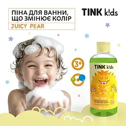 Піна для ванни, що змінює колір Tink kids Juicy Pear 300 мл (289696) - мініатюра 2