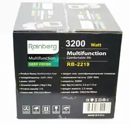 Фритюрниця з кришкою Rainberg RB-2219 3200 Вт  2.5л (RB-2219_1155) - мініатюра 4