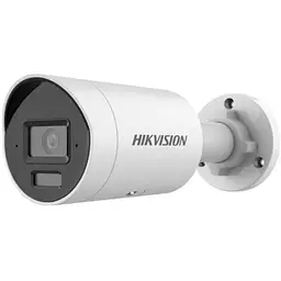 Камера відеоспостереження Hikvision DS-2CD2043G2-LI2U (2.8)