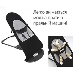 Крісло-шезлонг скачалка Baby Recliner Chair дитячий, чорний - мініатюра 2