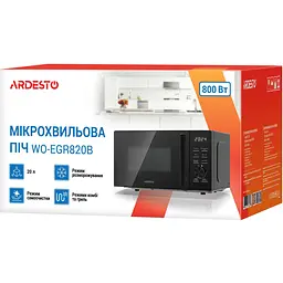 Мікрохвильова піч Ardesto WO-EGR820B [139233] - мініатюра 5