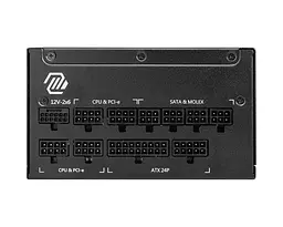 Блок живлення ATX 1250W MAG A1250GL PCIE5 MSI - мініатюра 2