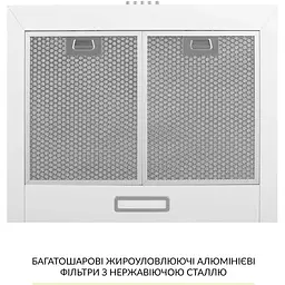 Витяжка купольна Weilor WK 63 WH - мініатюра 6