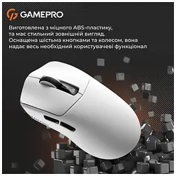 Мишка GamePro Genesis Ranker Wireless/Bluetooth/USB White (GM012W) - мініатюра 8