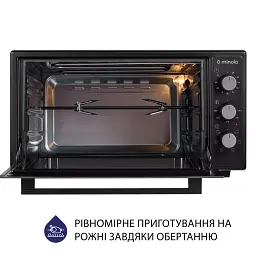 Електрична піч Minola FOET 4815 BL - мініатюра 10