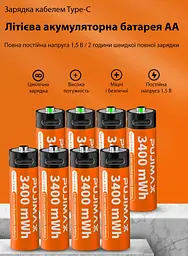 Акумулятори пальчикові AA з входом USB Type-C 3400mWh 1.5V акумуляторні батареї з роз'ємом для зарядки в іграшки пульти - мініатюра 5