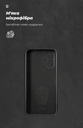 Чохол ArmorStandart ICON для Infinix Smart 20 4G Camera cover Black - мініатюра 4