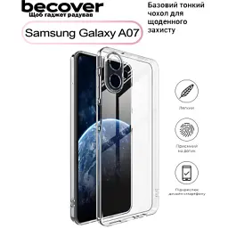Чохол до мобільного телефона BeCover Silicone Samsung Galaxy A07 SM-A075 Transparent (713686) - мініатюра 2