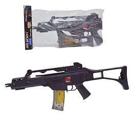 Іграшковий автомат Air sport gun з прозорим магазином та кульками, чорний (M41)