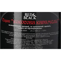 Сироп Red&Black Кокосова карамель 0,7 л - мініатюра 6