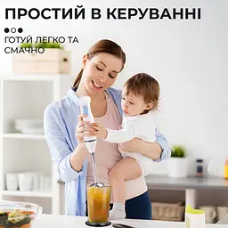 Блендер Sokany SK-778-3 - мініатюра 3