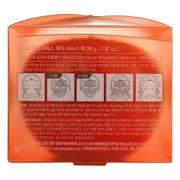 Маска масажна для обличчя Tony Moly Tomatox Magic Massage Pack 80 г - мініатюра 4