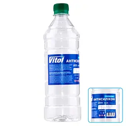 Антисилікон засіб для знежирення Vitol 800 мл (VS-470)