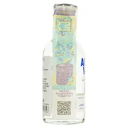 Уцінка. Горілка Absolut 40% 0.05 л (413115) - мініатюра 3