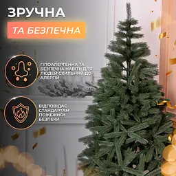 Штучна ялинка LUGI 2.3 м зелена, новорічна ялинка Косівська V8 ялинка штучна реалістична Преміум KOS-KOSGR23 - мініатюра 6