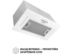 Витяжка Perfelli BI 5684 WH 1000 LED - мініатюра 2